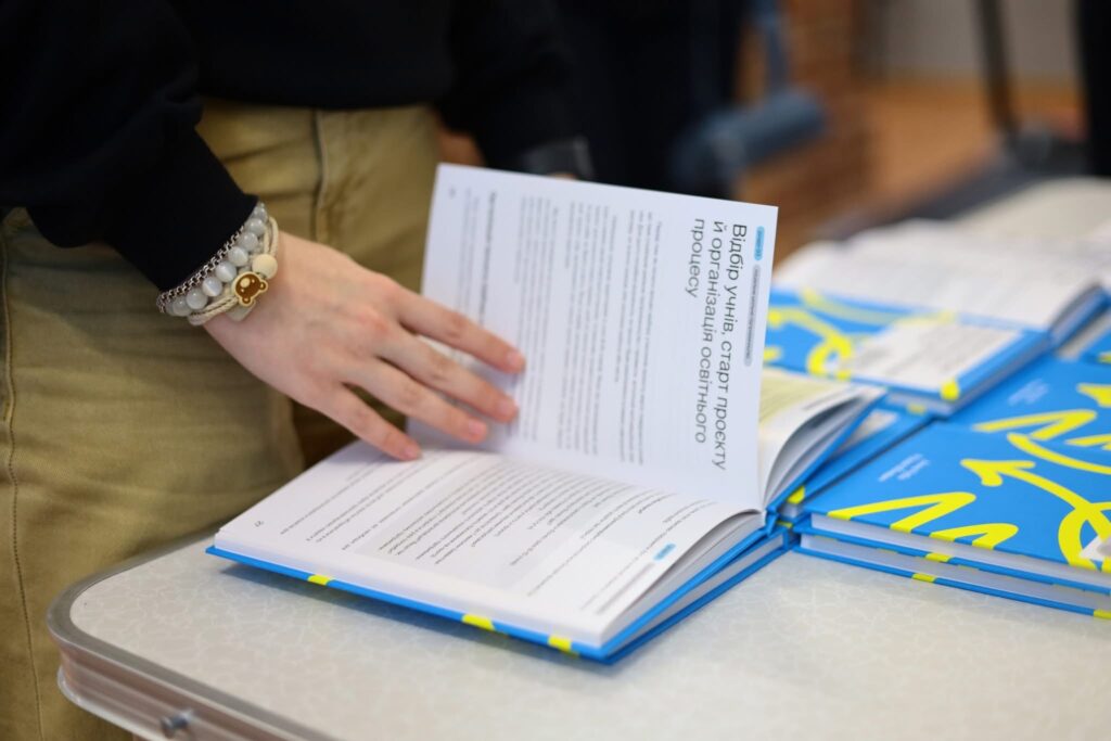 Practical Guide “Social School Entrepreneurship – A Path to Student Self-Realization”